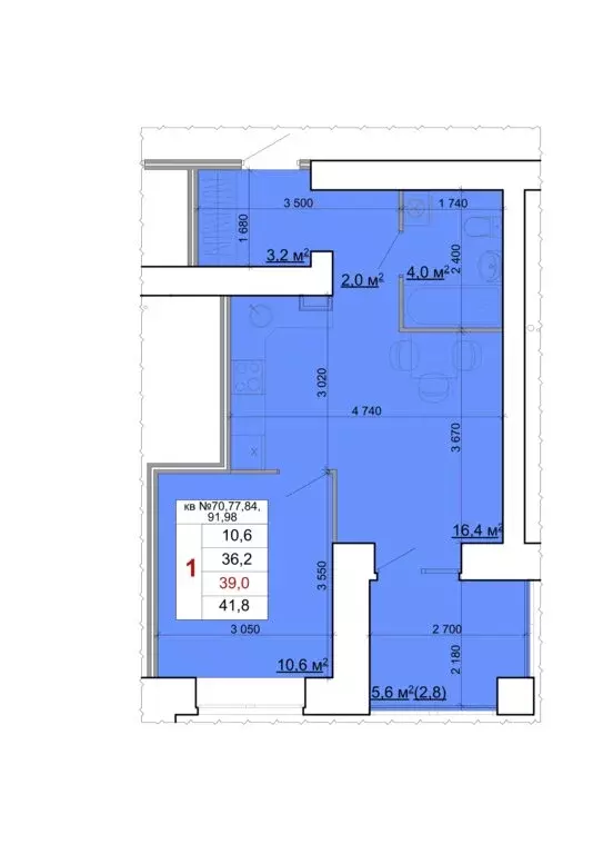 1-комнатная квартира: Кострома, Центральный район (41.8 м) - Фото 1