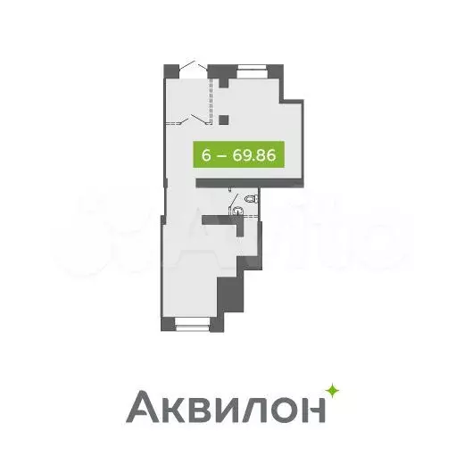 Продам помещение свободного назначения, 69.86 м - Фото 0