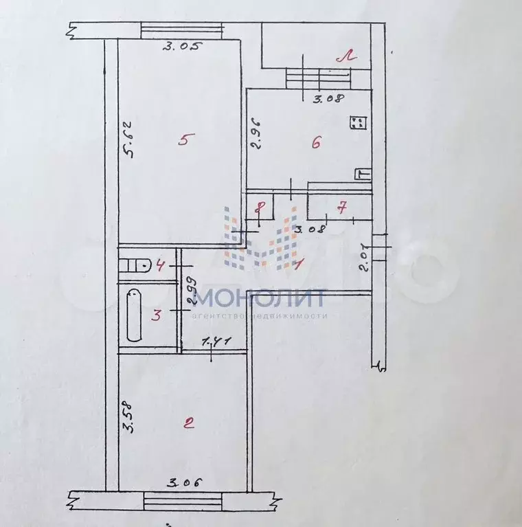 2-к. квартира, 55 м, 4/5 эт. - Фото 0