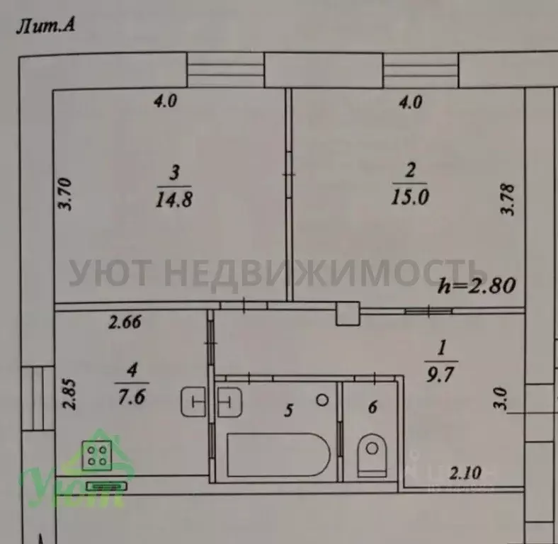 2-к кв. Московская область, Жуковский ул. Гагарина, 4 (52.3 м) - Фото 2