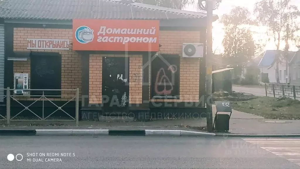 Помещение свободного назначения в Тамбовская область, Тамбов ул. Карла ... - Фото 1