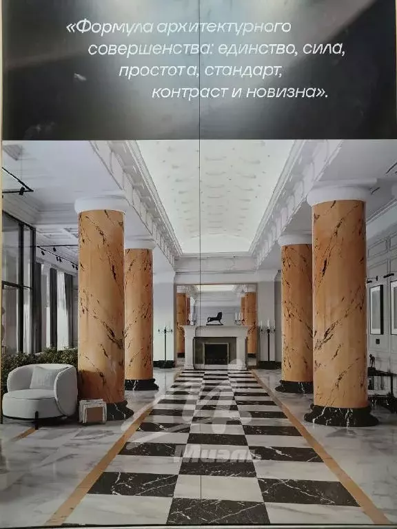 Продается 2-комнатная квартира - Фото 1