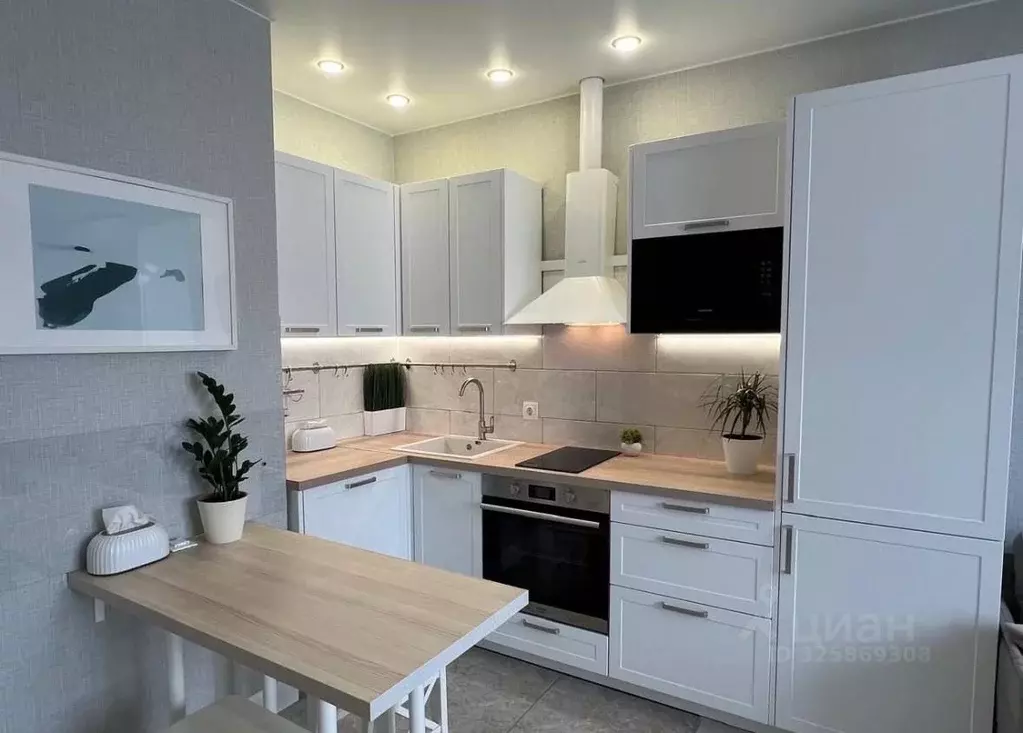 2-к кв. Московская область, Люберцы ул. Юности, 13к1 (42.5 м) - Фото 1