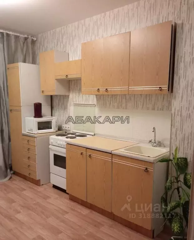 1-к кв. Красноярский край, Красноярск Лесопарковая ул., 9 (37.0 м) - Фото 0