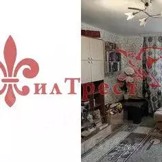 2-к кв. Белгородская область, Белгород ул. Зеленая Поляна, 10 (45.0 м) - Фото 0