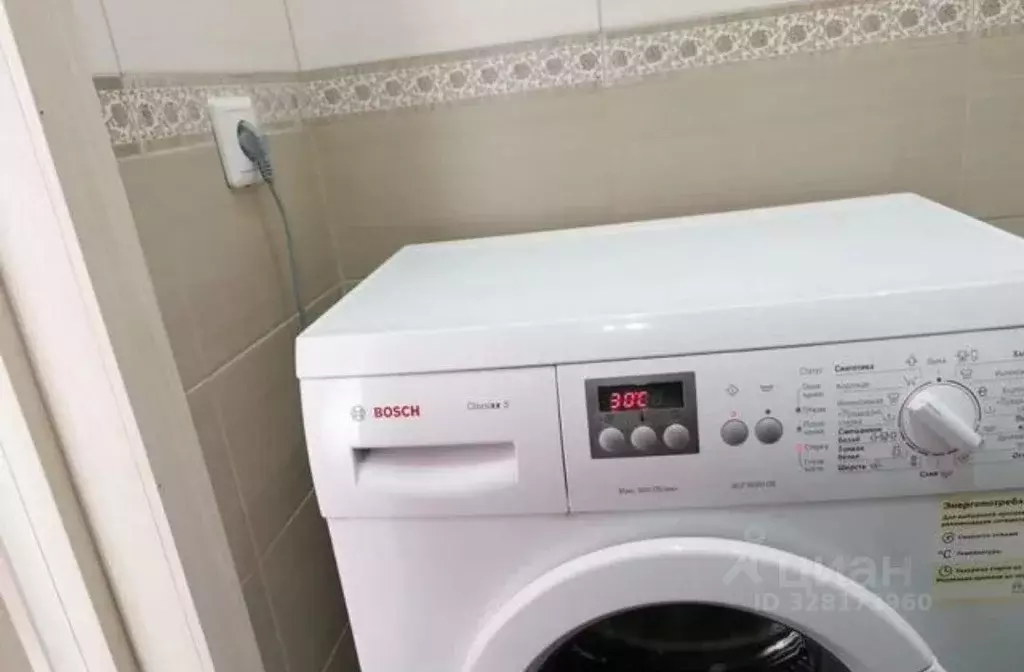 1-к кв. Челябинская область, Челябинск ул. Чайковского, 15 (42.0 м) - Фото 2