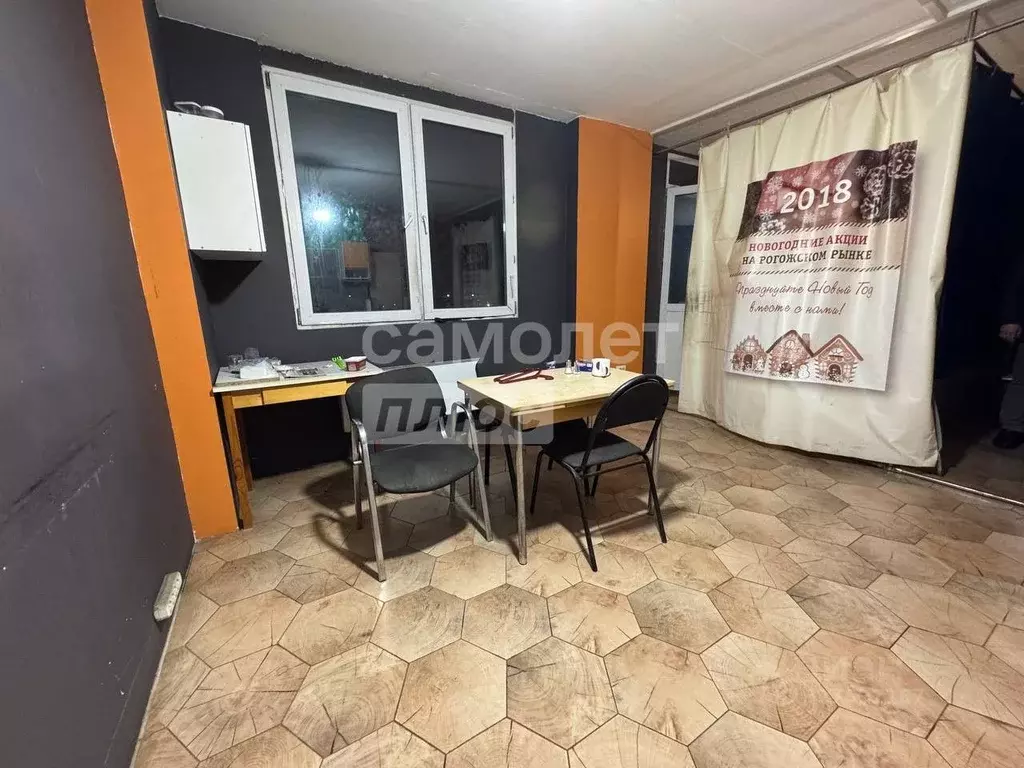 1-к кв. Московская область, Старая Купавна Богородский городской ... - Фото 1