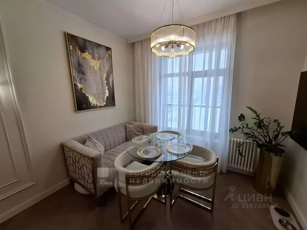 2-к кв. Москва ул. Архитектора Щусева, 4к2 (53.9 м) - Фото 2