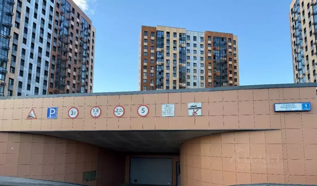 2-к кв. Москва ул. Генерала Пилипенко, 1к1 (50.0 м) - Фото 2