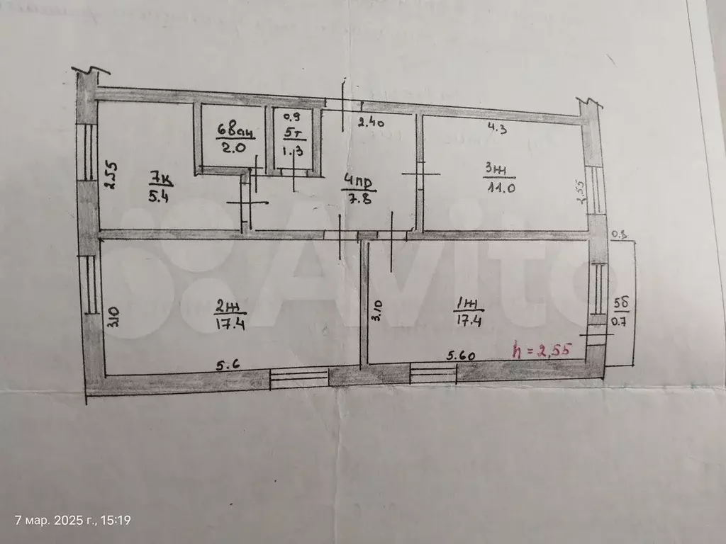 3-к. квартира, 63 м, 3/5 эт. - Фото 0