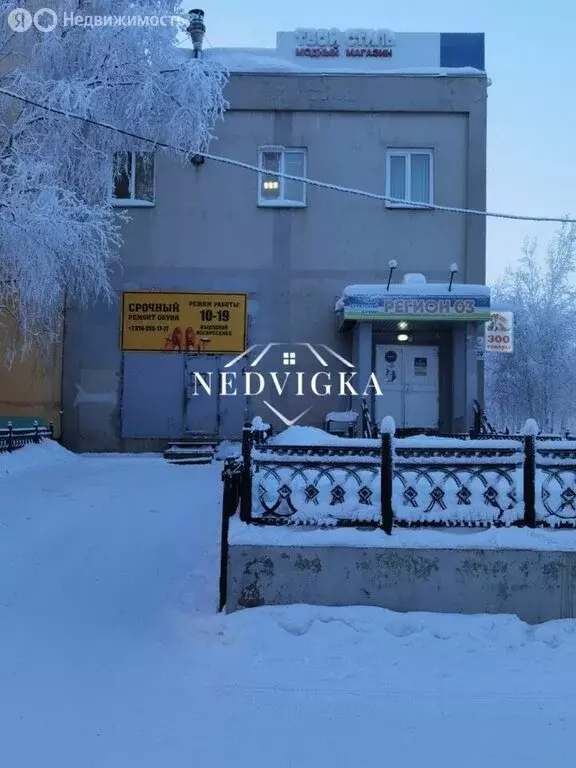 Помещение свободного назначения (224.5 м) - Фото 1