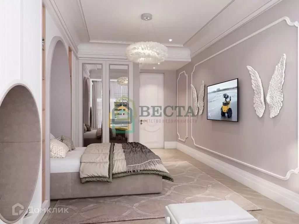 Продаётся 4-к квартира, 145 м - Фото 0