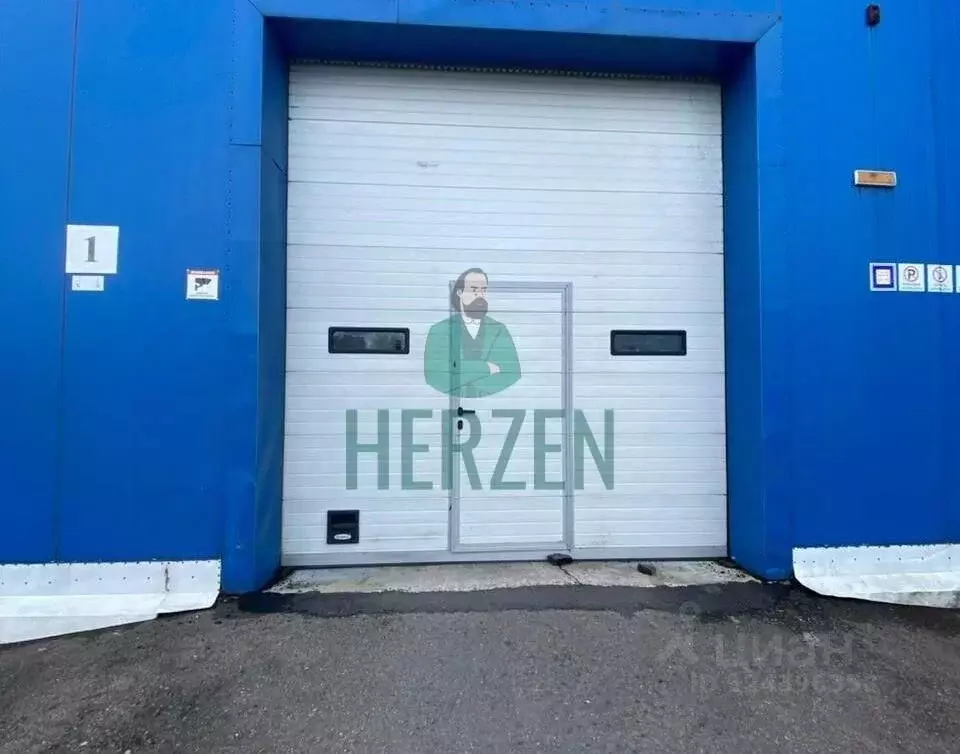 Производственное помещение в Московская область, Балашиха Саввино мкр, ... - Фото 2