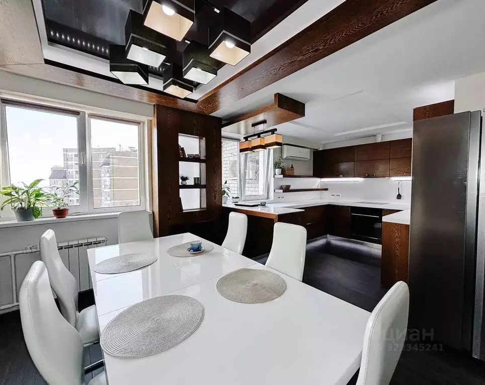 4-к кв. Кировская область, Киров ул. Чапаева, 13 (184.3 м) - Фото 1