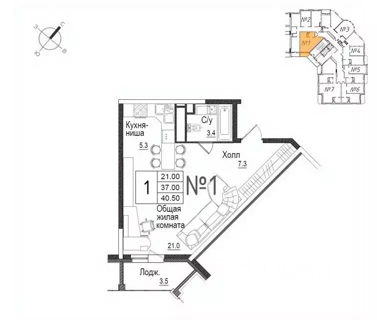 Студия Московская область, Наро-Фоминск ул. Новикова, 20/1 (40.9 м) - Фото 0