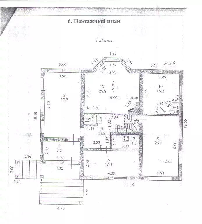 Продается дом в д. Кезьмино - Фото 1