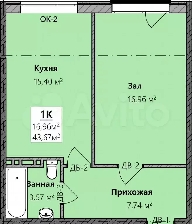1-к. квартира, 43,7 м, 6/8 эт. - Фото 1