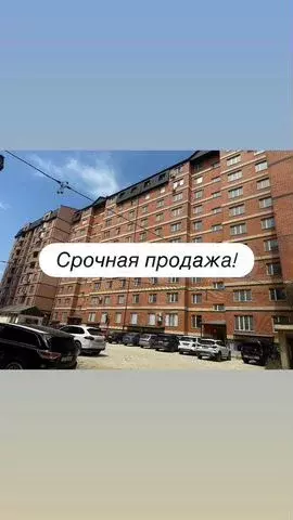3-к. квартира, 104,7 м, 3/10 эт. - Фото 0