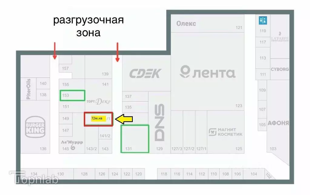 Помещение свободного назначения в Санкт-Петербург Дунайский просп., ... - Фото 2