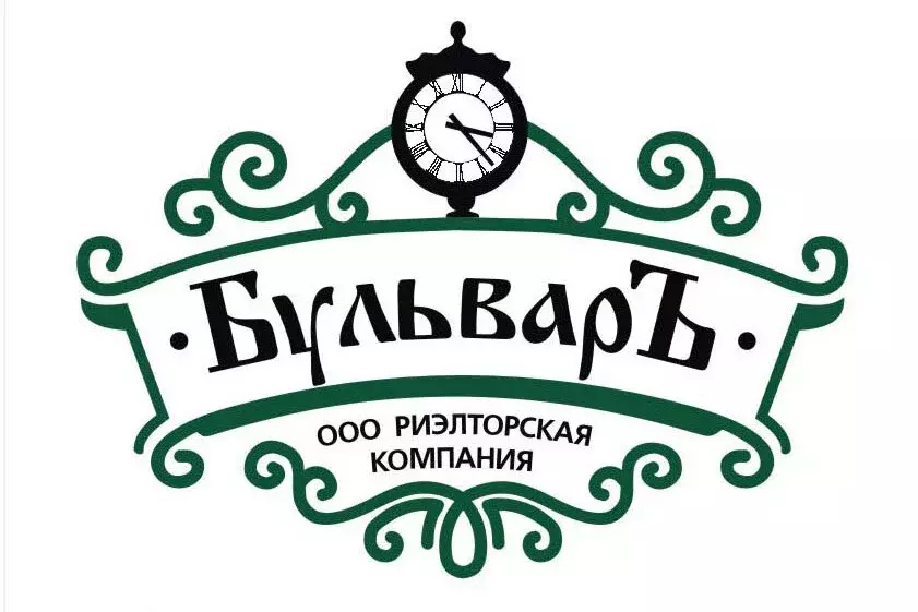 Ооо бульвар. Бульвар агентство недвижимости Орел. Орловский Хуторок логотип.