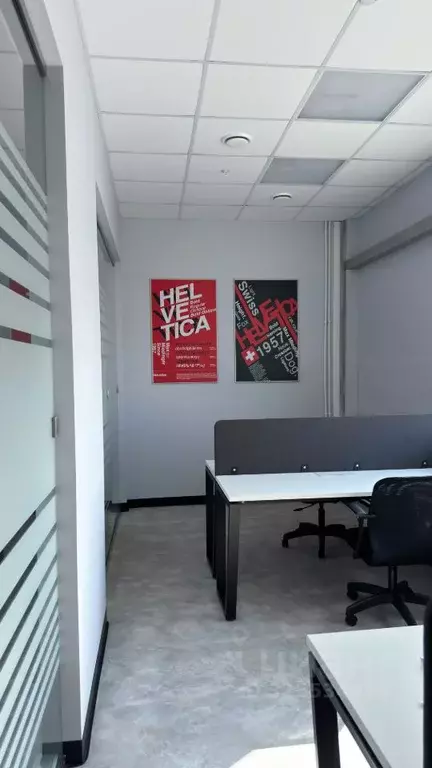 Офис в Самарская область, Самара ул. Маршала Устинова, 1А (19 м) - Фото 2