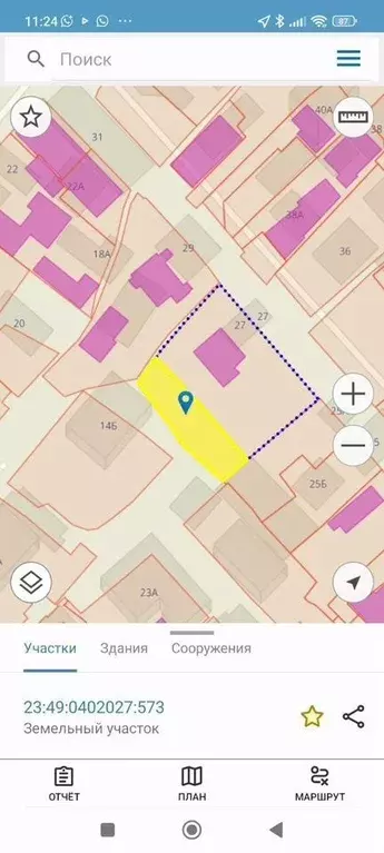 Участок в Краснодарский край, Сочи Адлер жилрайон, ул. Богдана ... - Фото 2