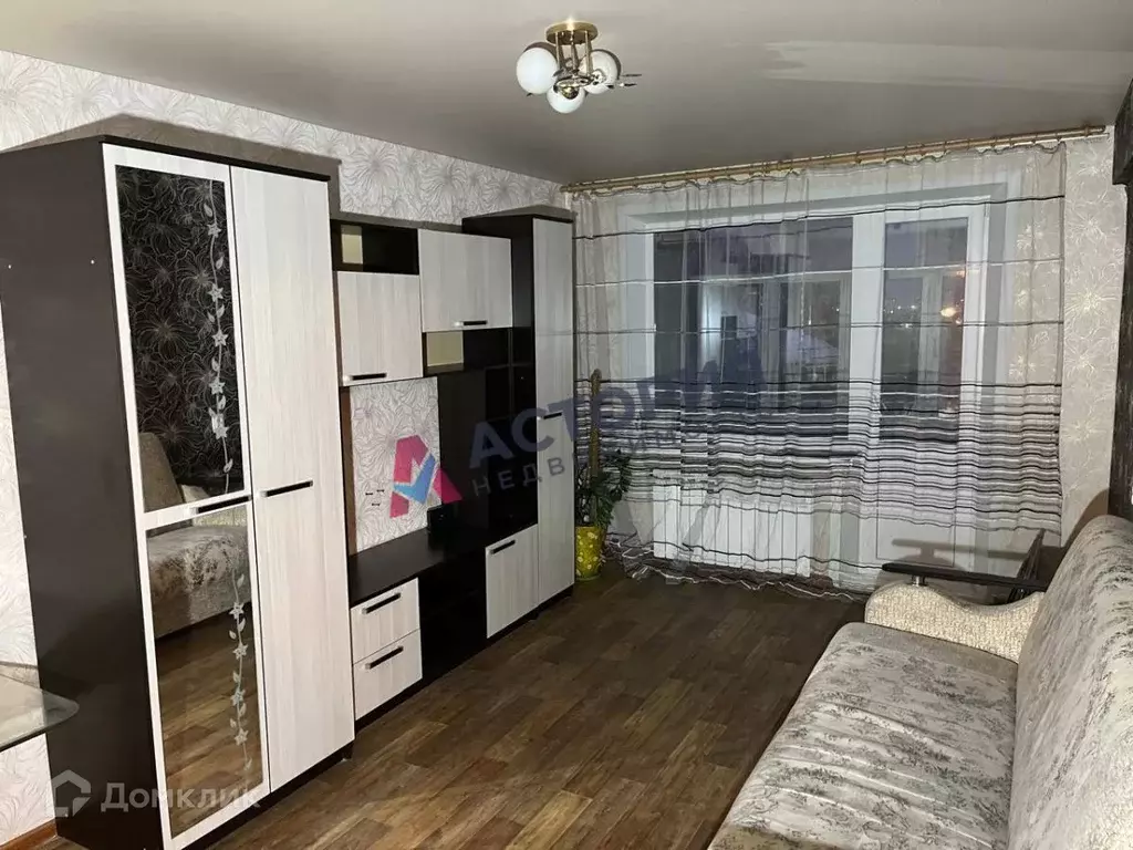 Продаётся 2-к квартира, 46 м - Фото 1