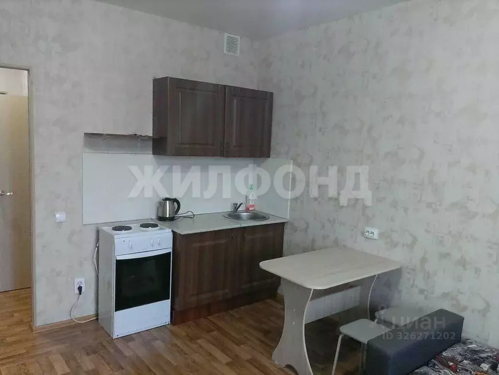 Студия Новосибирская область, Новосибирск ул. Вавилова, 7 (24.0 м) - Фото 1