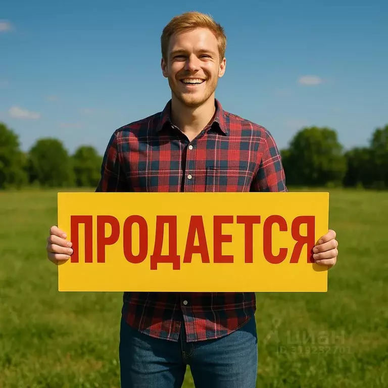 Участок в Санкт-Петербург, Санкт-Петербург, Петергоф ш. Ольгинское, ... - Фото 2