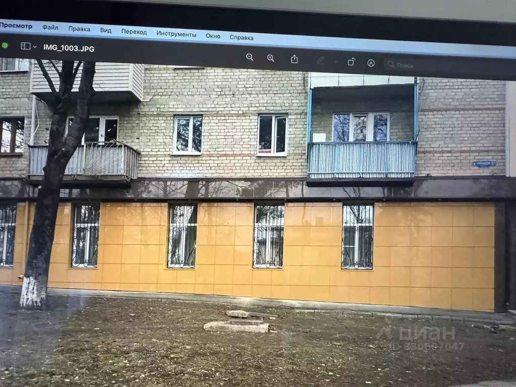 Помещение свободного назначения в Ставропольский край, Кисловодск ул. ... - Фото 2