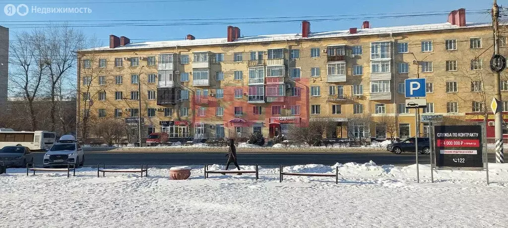 Помещение свободного назначения (38 м) - Фото 2