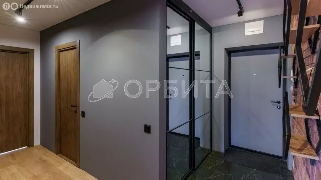 1-комнатная квартира: Тюмень, микрорайон Антипино, улица Александра ... - Фото 1