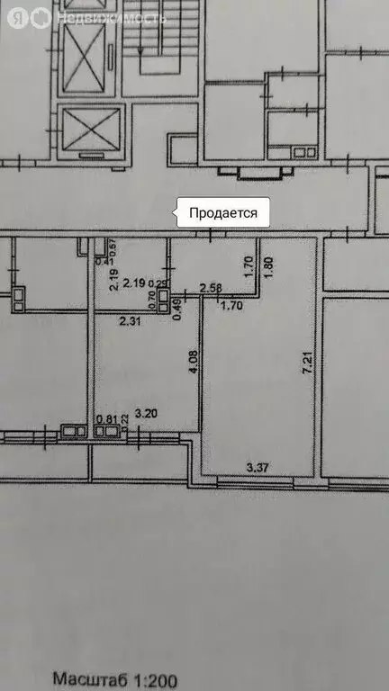 1-комнатная квартира: Краснодар, проспект имени писателя Знаменского, ... - Фото 0