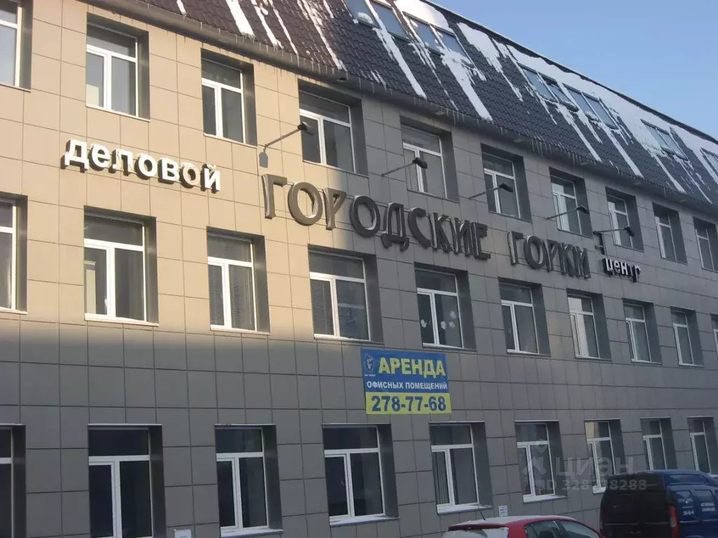 Офис в Пермский край, Пермь ул. Тургенева, 33Ас1 (18 м) - Фото 1