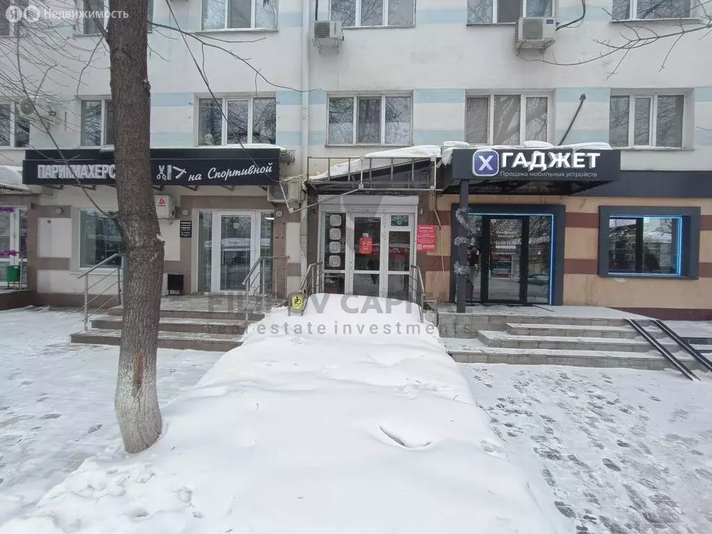 Торговая площадь (15.3 м) - Фото 1