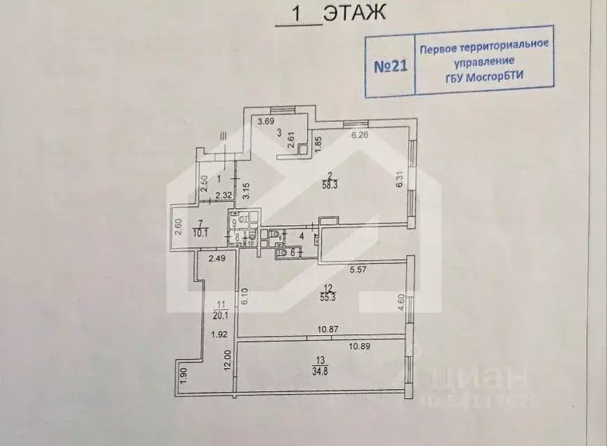 Торговая площадь в Москва ул. Пырьева, 9к2 (203 м) - Фото 2