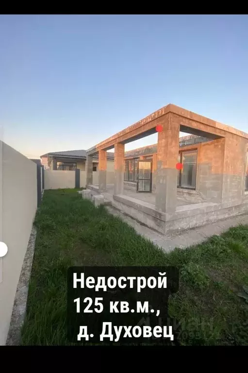 Участок в Курская область, Курский район, Моковский сельсовет, д. ... - Фото 0