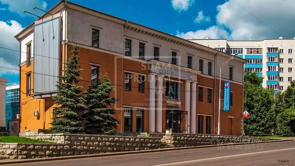 Офис в Башкортостан, Уфа ул. Заки Валиди, 64 (900 м) - Фото 2