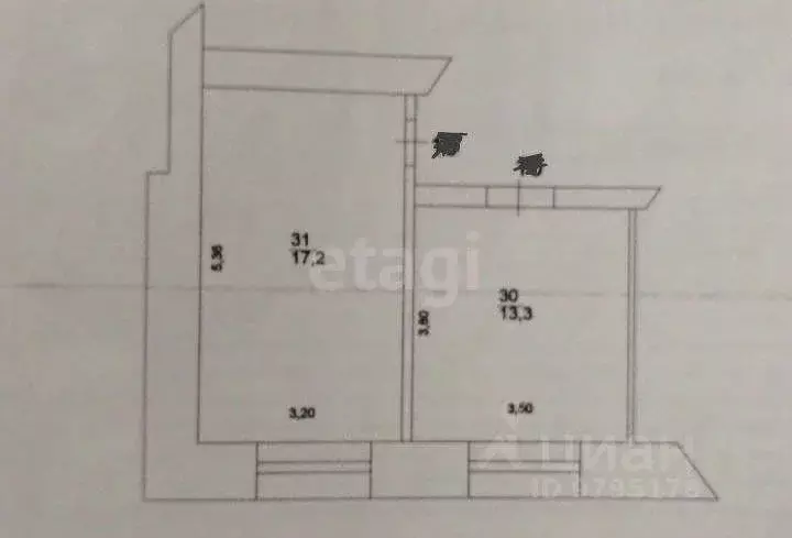2-к кв. Татарстан, Казань ул. Солидарности, 21 (30.5 м) - Фото 2