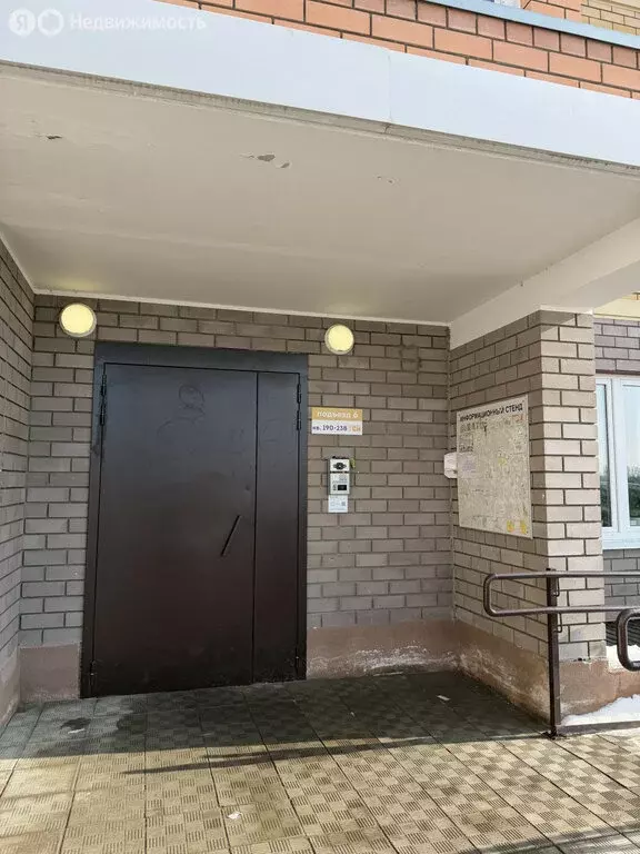 Квартира-студия: село Осиново, улица Гайсина, 4Б (27.6 м) - Фото 2