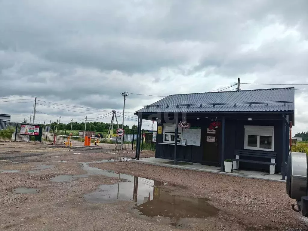 Участок в Ленинградская область, Ломоносовский район, Гостилицкое ... - Фото 0