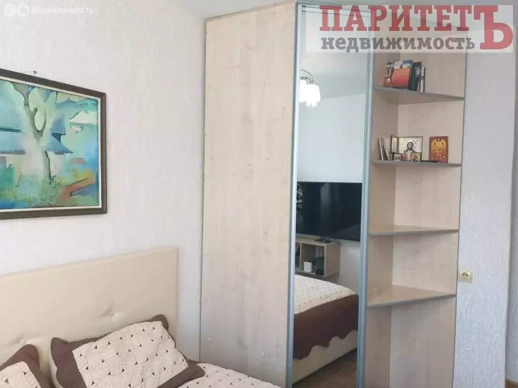 2-комнатная квартира: деревня Аввакумово, 6 (50.3 м) - Фото 2