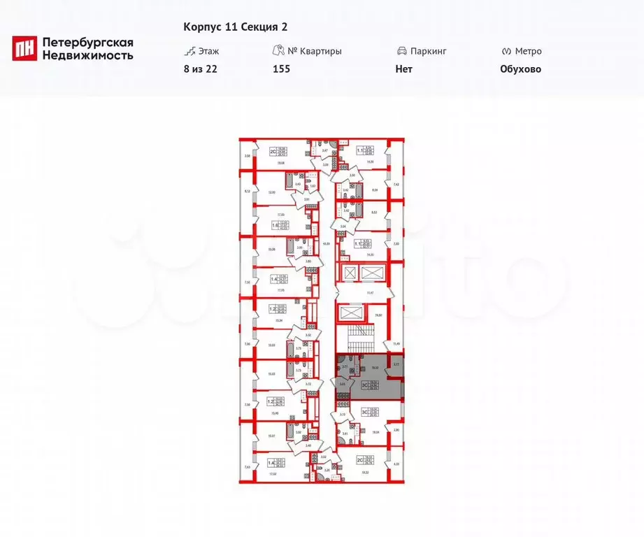 Квартира-студия, 24,9 м, 8/22 эт. - Фото 1