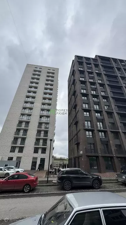 Продаётся 2-к квартира, 40 м - Фото 1