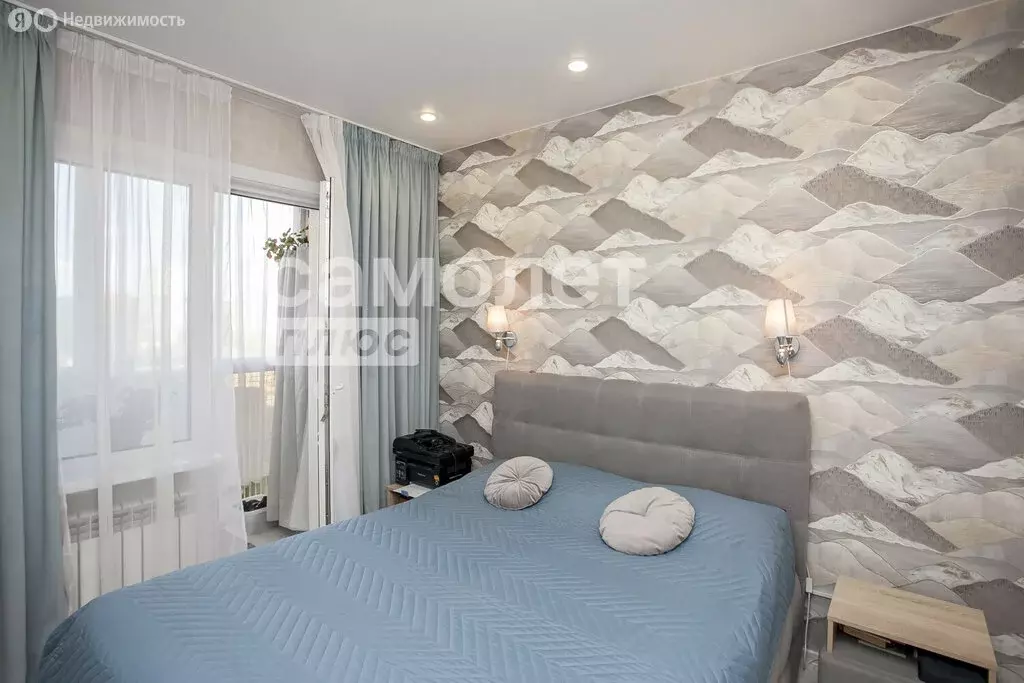 3-комнатная квартира: Кемерово, Московский проспект, 2Б (57.4 м) - Фото 2