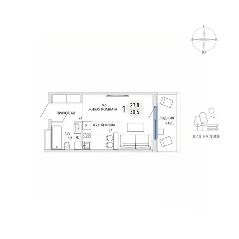 Студия Крым, Керчь ул. Комарова, 86/13 (30.5 м) - Фото 1