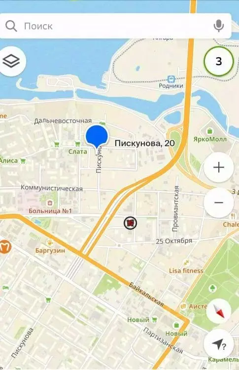 Участок в Иркутская область, Иркутск ул. Пискунова (29.0 сот.) - Фото 1