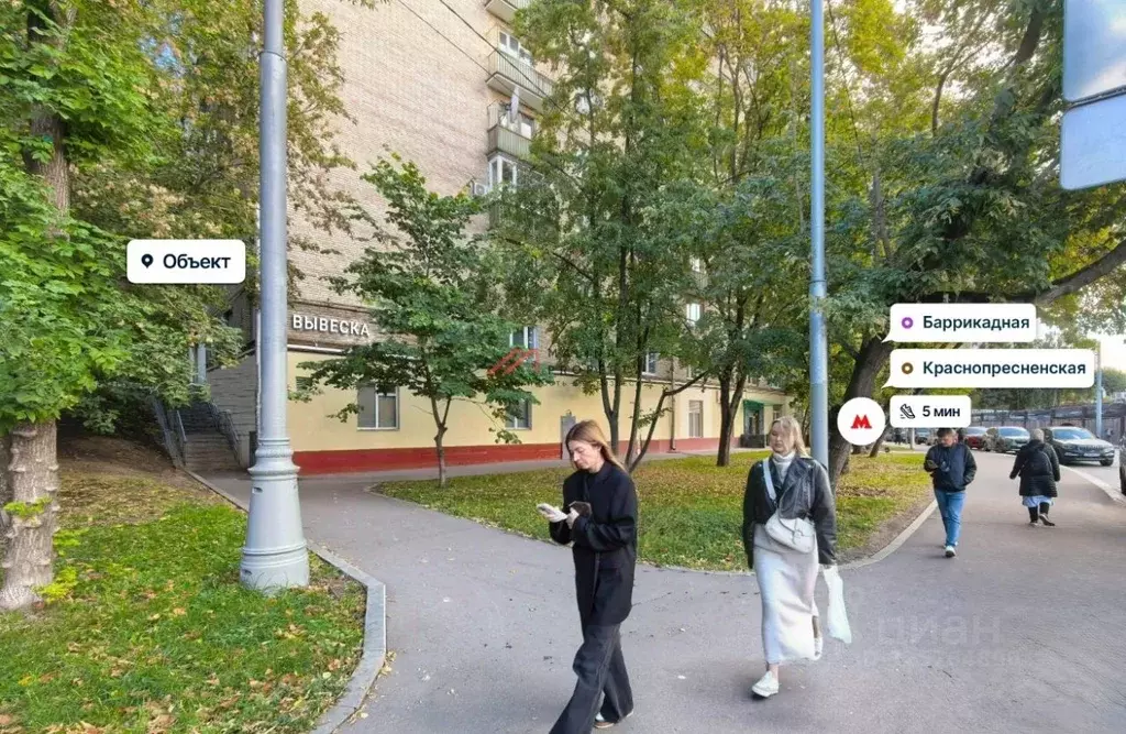 Торговая площадь в Москва Большая Грузинская ул., 12 (91 м) - Фото 2