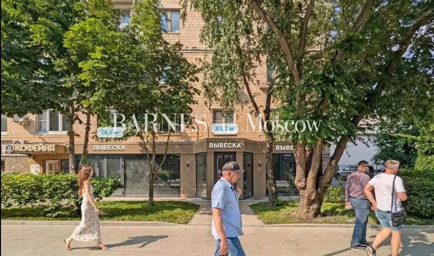 Помещение свободного назначения в Москва Брянская ул., 12 (84 м) - Фото 2