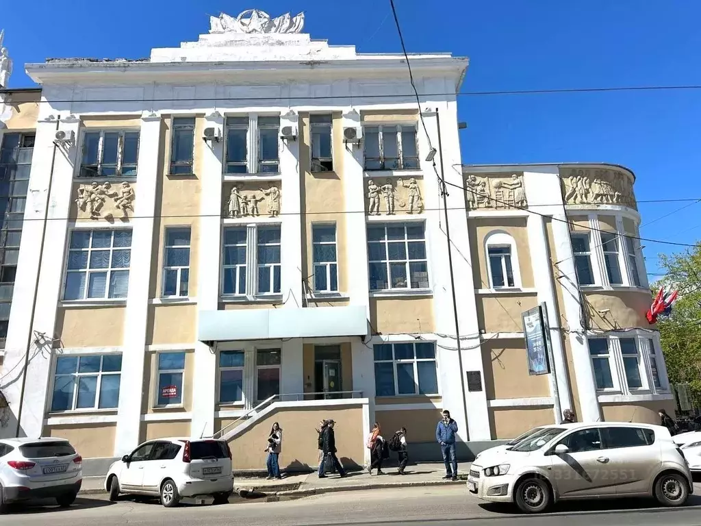 Помещение свободного назначения в Самарская область, Самара ... - Фото 2